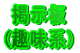 f (n)