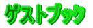 QXgubN